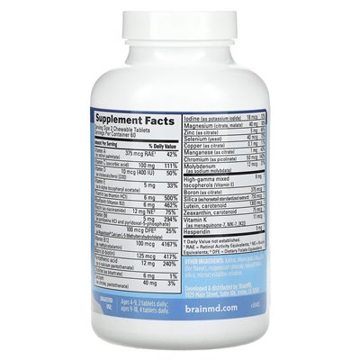 Brainmd, Kids ', neurovite multivitamin, cytrus, 120 pingwin do żuć