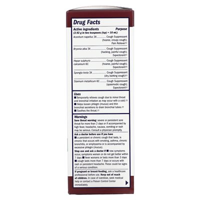 Bolericke &amp Tafel, kaszel i syrop oskrzeczowy, dzień, 8 fl oz (240 ml)