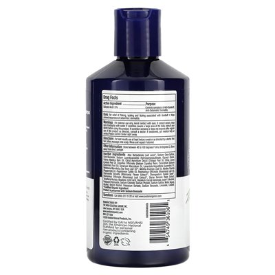 Avalon Organics, Terapia, szampon przeciw szampanie, Chamomilla recutita, 14 Fl Oz (414 ml)