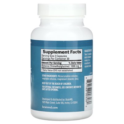 Brainmd, Betaine TMG, 60 wegańskich kapsułek