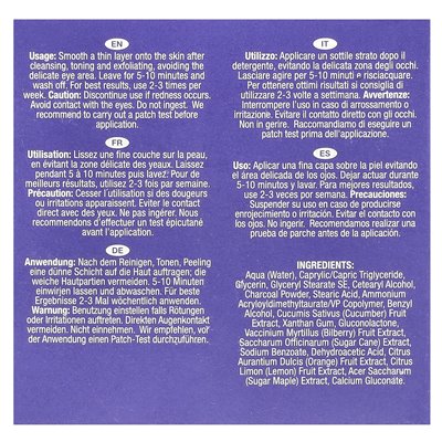 Dr Botanicals, Superfood Mattierende Gesichtsmaske, Aktivkohle, 60 ml (2 fl. oz.)