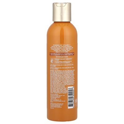 Avalon Organics Vitamin C Cleansing Gel 6 Fl Oz (177 ml)