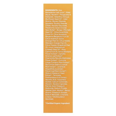 Avalon Organics, Vitamin C, Radiance Serum, 1 Fl Oz (30 ml)