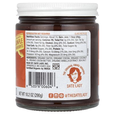 Data Lady, Chocolate, 10.2 oz (290 g) Data Lady, Chocolate, 10.2 oz (290 g)