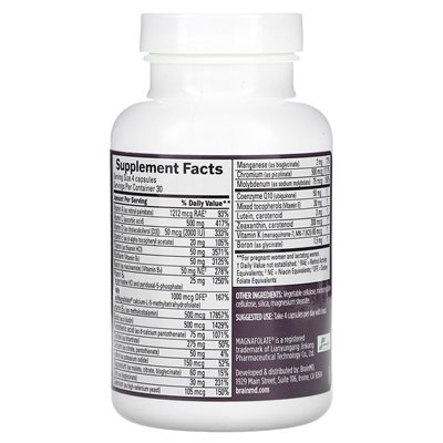 Brainmd, Smart Prenatal, 120 Capsules