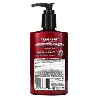 Avalon Organics, Wrinkle Therapy, with COQ10 and Wild Rose, Cleansing Milk, 8.5 fl oz (251 ml)