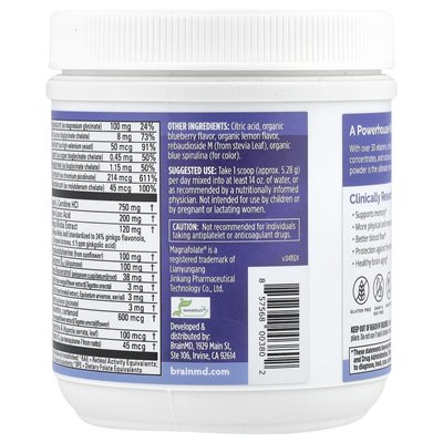 Brainmd, Bright Minds ™ Memory Multi, Lemonade Blueberry, 5,59 uncji (158,4 g)