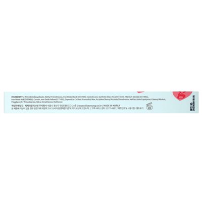 Colorgram, Shade Reshaping Slim Pencil Liner, 03 Cool Brown, 0.004 oz (0.12 g)