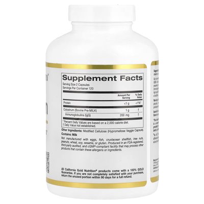 California Gold Nutrition, siara, 240 kapsułek wegetariańskich
