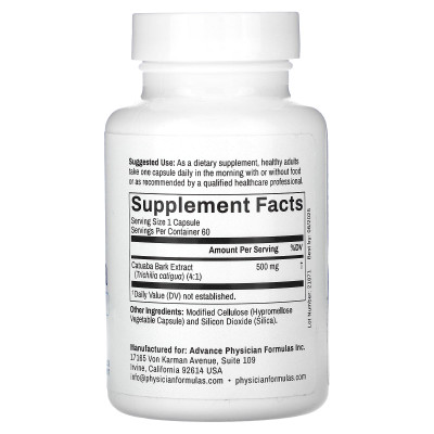 Advance Physicians Formulas, Catuaba, 500mg, 60 Capsules Advance Physicians Formulas, Catuaba, 500mg, 60 Capsules