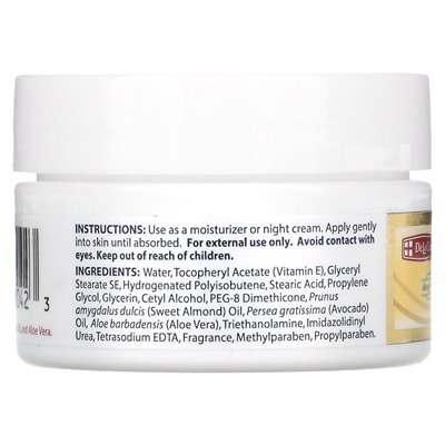 De la Cruz, Vitamin E Cream, 0.42 oz (12 g)