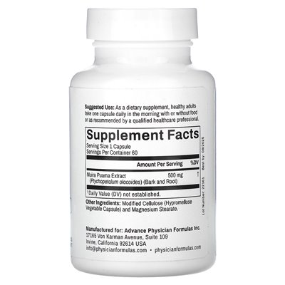 Formuły lekarzy Advance, Muira Puama, 500 mg, 60 kapsułek warzywnych Formuły lekarzy Advance, Muira Puama, 500 mg, 60 kapsułek warzywnych