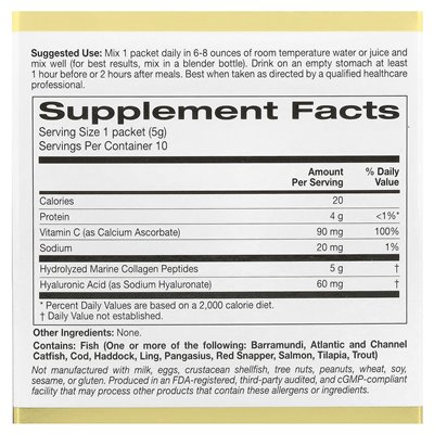 California Gold Nutrition, Collagenup, hydrolysierte marine Kollagenpeptide mit Hyaluronsäure und Vitamin C, unverändert California Gold Nutrition, Collagenup, hydrolysierte marine Kollagenpeptide mit Hyaluronsäure und Vitamin C, unverändert