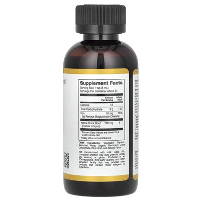 California Gold Nutrition, Eisen, 4 Fl Oz (118 ml)