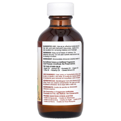 De la Cruz, 100% czysty olej jojoba, 2 fl oz (59 ml)