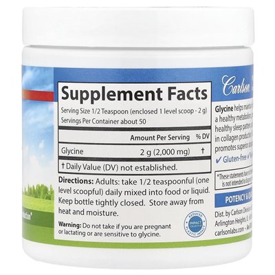 Carlson, Glycine Powder, Free-Form Amino Acid, 3.53 oz (100 g)