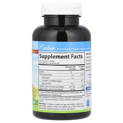 Carlson, Dla Dzieci, Przeżuwalna Witamina C, Naturalny Pomarańczowy, 250 mg, 60 Wegetariańskich Tabletek Carlson, Dla Dzieci, Przeżuwalna Witamina C, Naturalny Pomarańczowy, 250 mg, 60 Wegetariańskich Tabletek