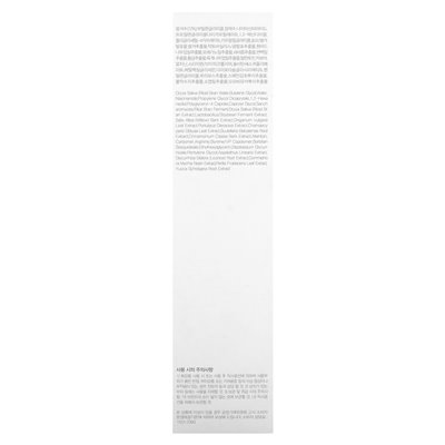 9Wishes, White Lucent Rafining Toner, 5,1 Fl Oz (150 ml)
