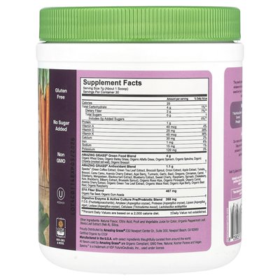 Amazing Grass, Grüne Mischung, Antioxidans, Süße Beere, 7,4 oz (210 g)