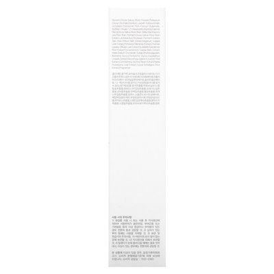 9Wishes, Rice Foaming Clearser, 4 Fl Oz (120 ml)
