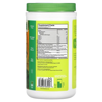 Niesamowita trawa, superfood mieszanki zieleni, oryginał, 1,06 funta (480 g) Niesamowita trawa, superfood mieszanki zieleni, oryginał, 1,06 funta (480 g)