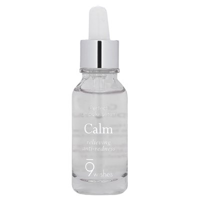 9Wishes, Serumampulle, ruhig, 0,85 fl oz (25 ml)