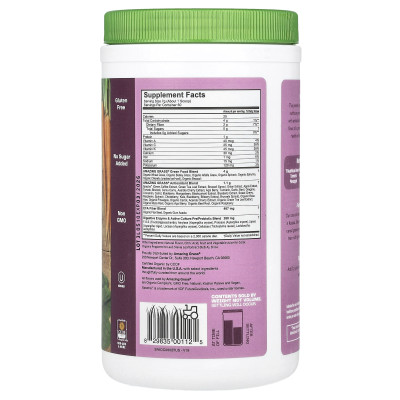 Amazing Grass, Greens Blend, Antioxidant, Sweet Berry, 14.8 oz (420 g)