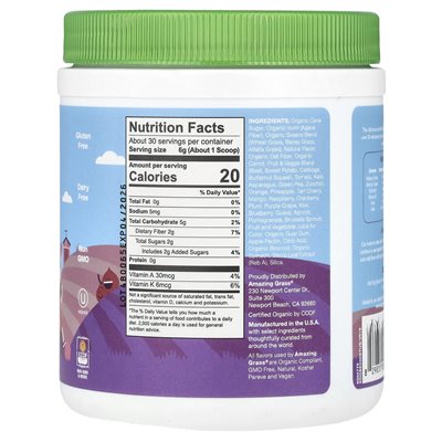 Niesamowita trawa, Kidz Superfood® Blend, Berry Blast, 6,35 uncji (180 g)