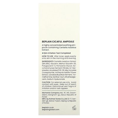 BEPLALAL, CICAFUL AMPOULE, 1,01 FL OZ (30 ml)