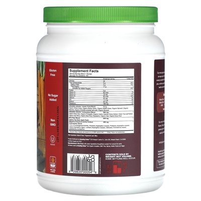 Amazing Grass Superfood Mixed Greens, Berry, 1.76 lbs (800 g)