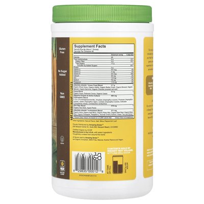 Niesamowita trawa, mieszanka Zielonych Superfood, czekolada, 1,06 uncji (480 g) Niesamowita trawa, mieszanka Zielonych Superfood, czekolada, 1,06 uncji (480 g)