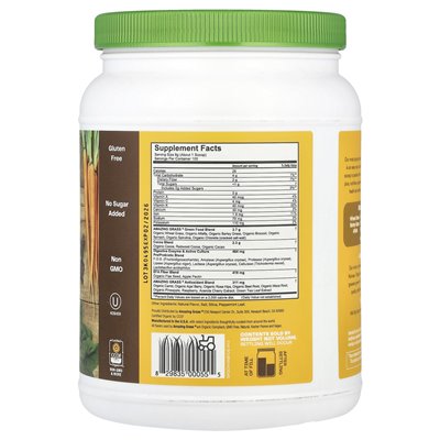 Amazing Grass, Mixed Greens, Superfood, Chocolate, 1.76 lbs (800 g)