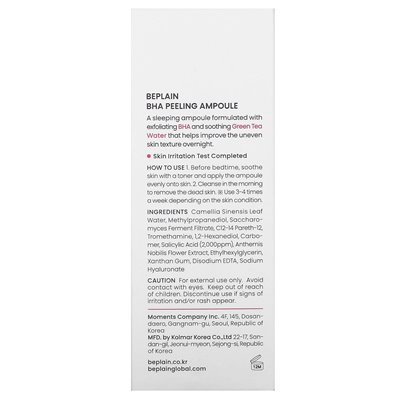 BEPLAIN, BHA Peeling-Ampulle, 1,01 Fl Oz (30 ml)
