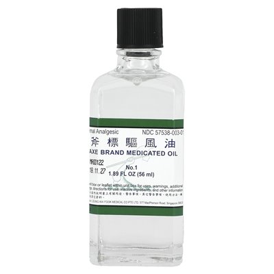 Marka AX, olej leczniczy, 1,89 Fl Oz (56 ml)
