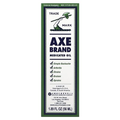 Marka AX, olej leczniczy, 1,89 Fl Oz (56 ml)