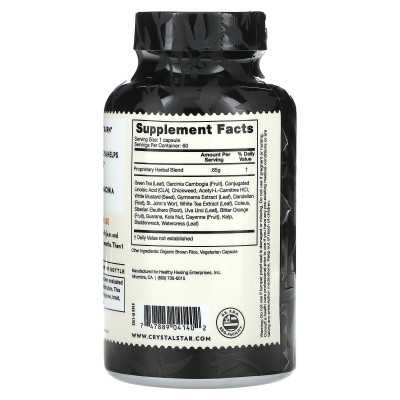 Crystal Star, thin 40, 60 vegetarian capsules
