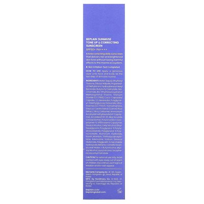 BEPLAIN, SUNMUSE, TONE UP I CILLING KRESOREK, SPF 50+, PA ++++, 1,69 fl oz (50 ml)