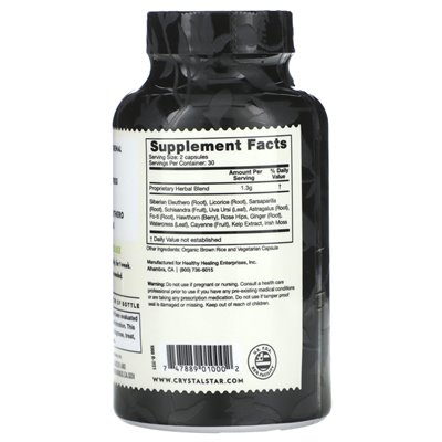 Crystal Star, Adrenal Support, Nebennierenunterstützung, 60 vegetarische Kapseln