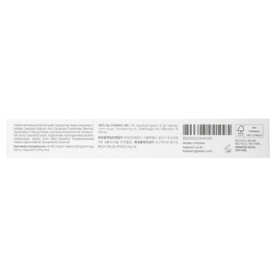 BEPLALAL, CICATEROL, TREAKTORNIK, 0,5 FL OZ (15 ml) BEPLALAL, CICATEROL, TREAKTORNIK, 0,5 FL OZ (15 ml)