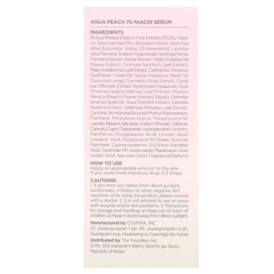 Anua, Pfirsich 70 % Niacin Serum, 1,01 Fl Oz (30 ml)