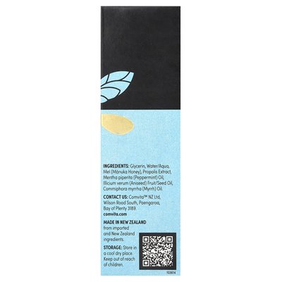 Comvita, doustny spray doustny pszczół, regularna wytrzymałość, UMF 10+, 0,7 fl oz (20 ml)