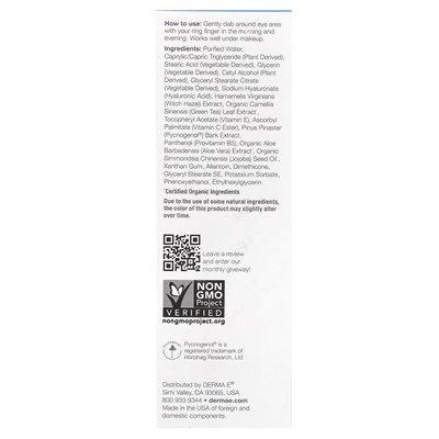 Derma E, Feuchtigkeitsspendende Augencreme, Hyaluronsäure, Grüner Tee, 1/2 oz (14 g)
