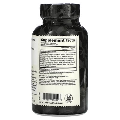 Crystal Star, Kidney, 60 Vegetarian Capsules
