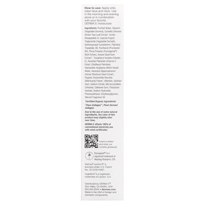 Derma E, zaawansowane peptydy i surowica z kolagenem Flora, 2 Fl Oz (60 ml)