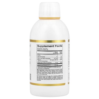 California Gold Nutrition, Liposomales Vitamin A, D3, E & K2, Ananas, 8,5 Fl Oz (250 ml) California Gold Nutrition, Liposomales Vitamin A, D3, E & K2, Ananas, 8,5 Fl Oz (250 ml)
