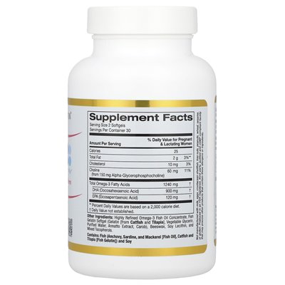 California Gold Nutrition, Prenatal DHA for Pregnant and Nursing Mothers, 900 mg, 60 Fish Softgels (450 mg per softgel)
