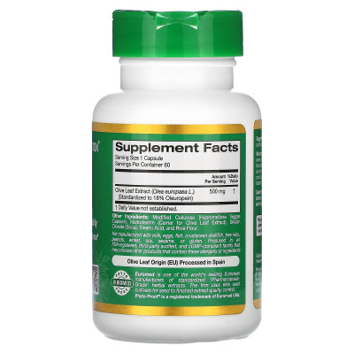 California Gold Nutrition, Euroherbs, Ekstrakt z liści oliwek, jakość Euromedu, 500 mg, 60 kapsułek wegetariańskich California Gold Nutrition, Euroherbs, Ekstrakt z liści oliwek, jakość Euromedu, 500 mg, 60 kapsułek wegetariańskich