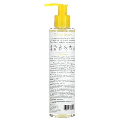 Derma E, Vitamin C Daily Cleansing Brightening, 6 fl oz (175 ml)