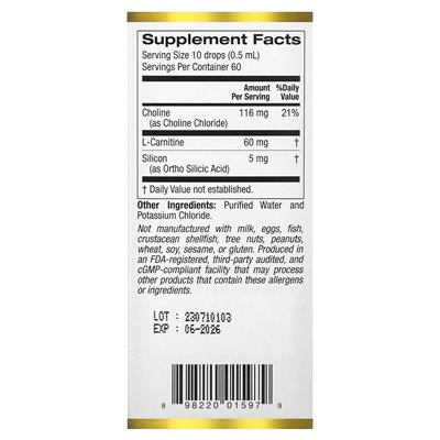 Kalifornijskie odżywianie złota, kompleks krzemionki choline, 1 Fl Oz (30 ml)