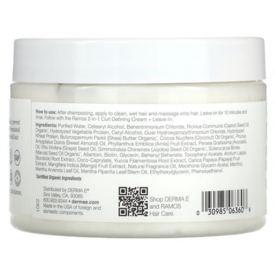 Derma E, Ramos Clean Curls, Curl Repair Deep Rure, 10 uncji (284 g)